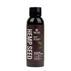 Hemp Seed Massage Oil Guavalava 59ml - Guava & Blackberry Scented > Essentials > Massage Oil