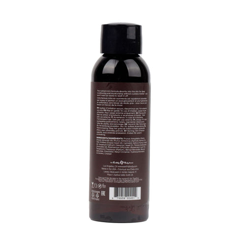 Hemp Seed Massage Oil Guavalava 59ml - Guava & Blackberry Scented > Essentials > Massage Oil