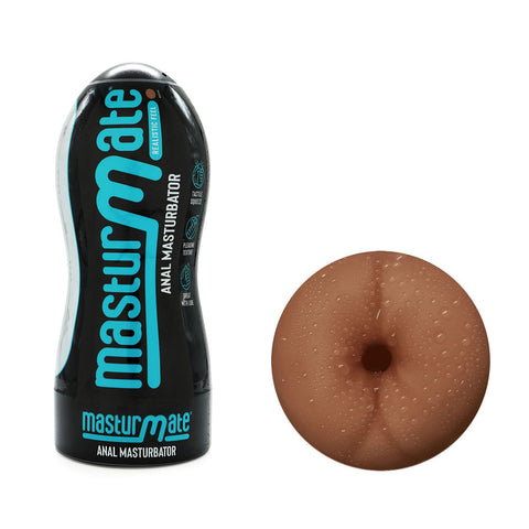 Masturmate - Butt - Mocha - Anal Stroker Brown Strokers - Manual