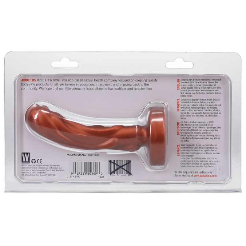 Mini Magma Copper Silicone Dildo – Textured Small G-Spot and P-Spot Stimulation Toy Secondary image