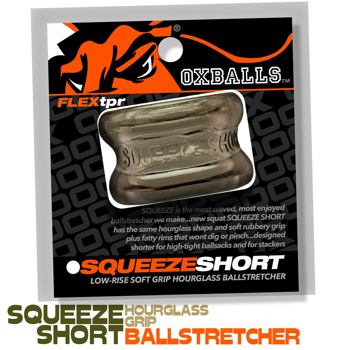 Squeeze Short – Rubber Ballstretcher > Sex Toys For Men > Ball Stretchers