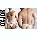 Oxballs Hunker Slider Strap Jock (White Snow) – Strap Jock > Clothes > Jockstraps