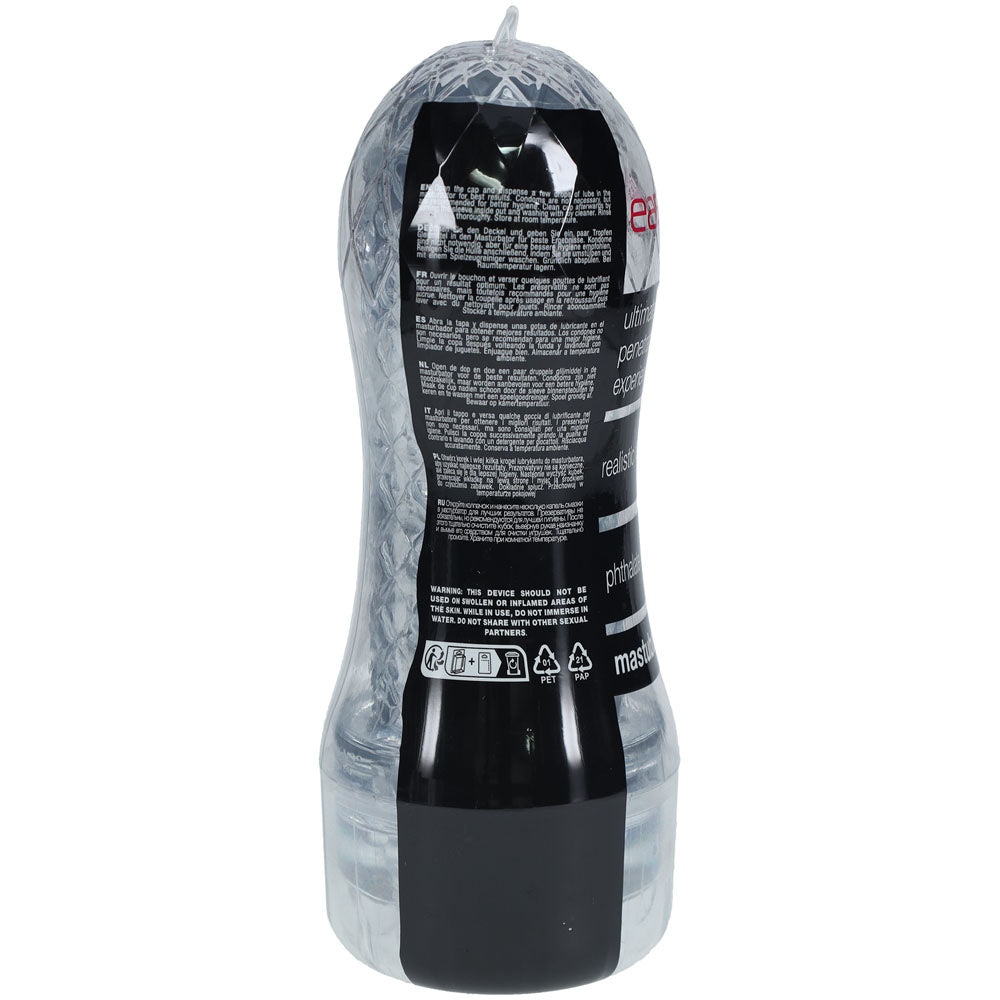 SHOTS Easy Rider - Waterproof Male Masturbator > Sex Toys For Men > Masturbators > Manual