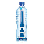 Skwert 5 Piece Water Bottle Converter Douche Kit – Portable Cleansing System Blue > Essentials > Douches