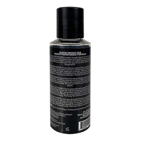 H2O Maxxx Water-Based Lubricant Gel 2.4oz 70ml > Lube > Water Based
