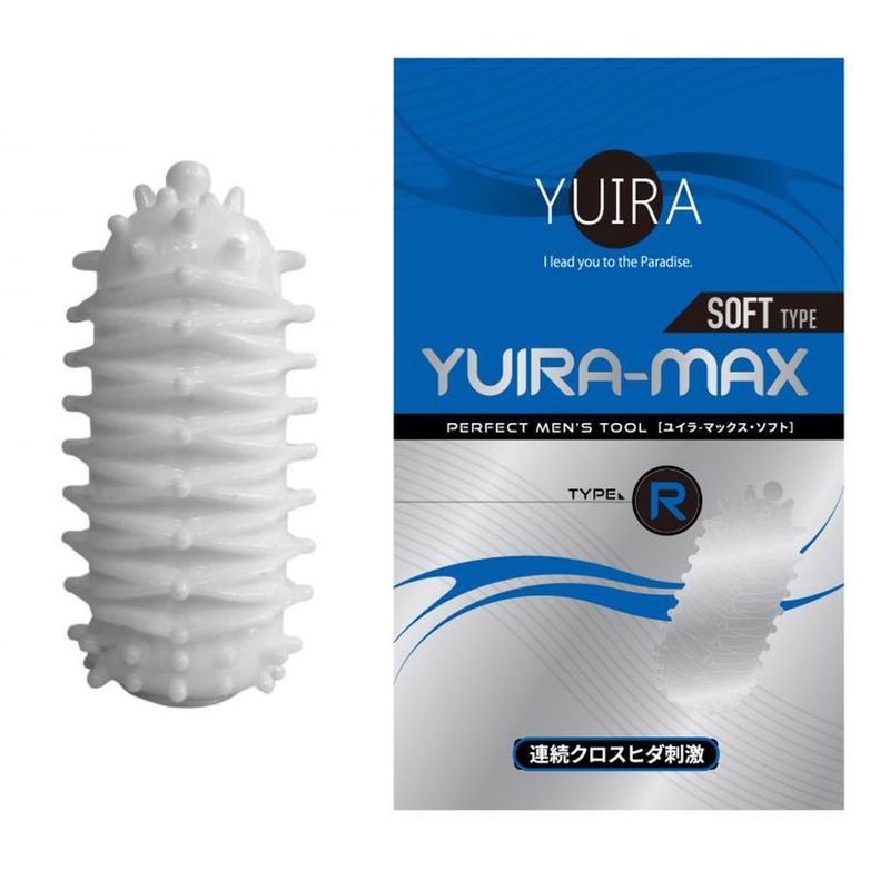 YuiRa Max Type R Stroker Onahole > Sex Toys For Men > Masturbators > Onahole