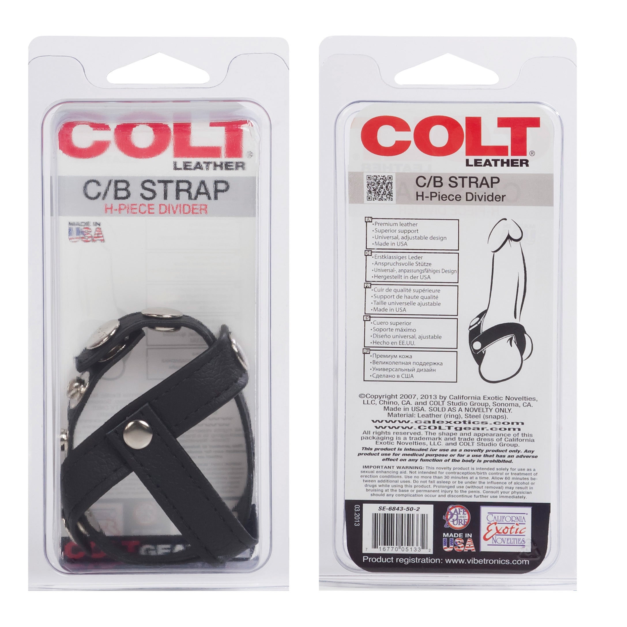Colt Leather H-Piece Divider Strap – Leather Strap Accessory > Clothes > Mens Leather