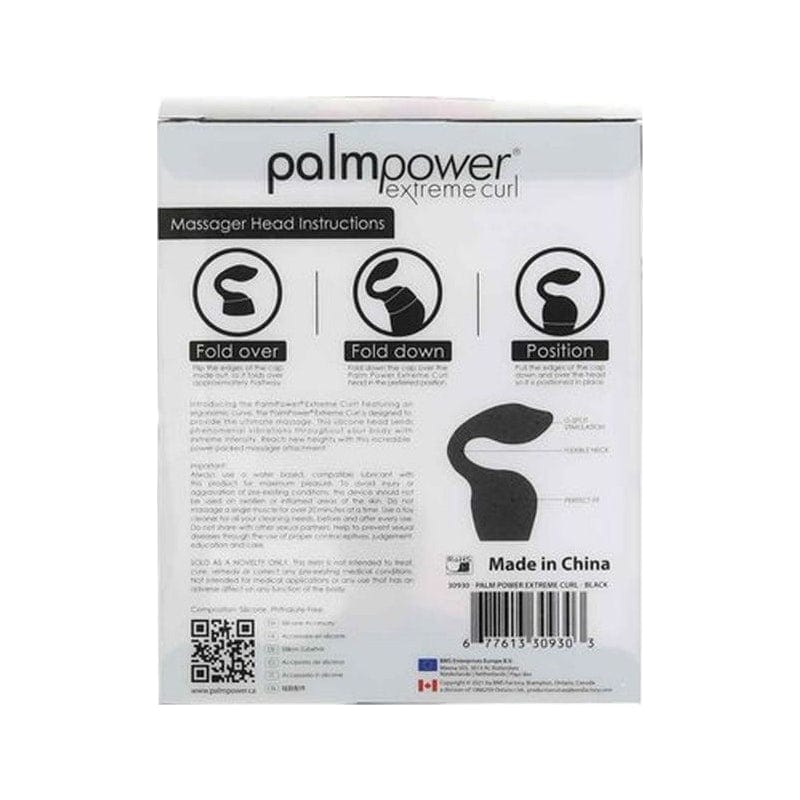 Extreme Pleasure Cap Black for PalmPower Extreme Massage Secondary image