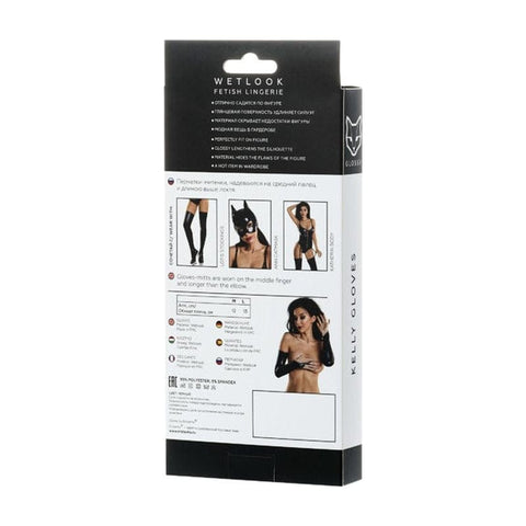 Glossy Wetlook Above the Elbow Gloves Kelly - One Size > Clothes > Accessories