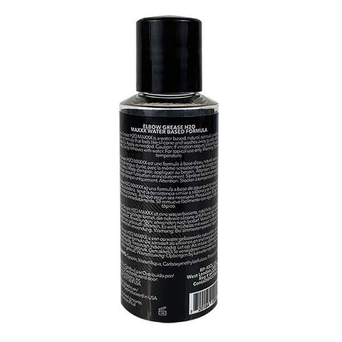H2O Maxxx Water-Based Lubricant Gel 2.4oz 70ml Water Based Lube