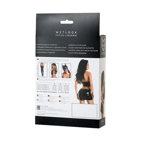 Glossy Wetlook Lingerie Set Gigi Black Stylish Comfortable Fit Lingerie Sets