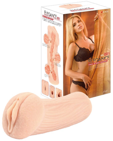 Masturbator Elegance 1 Realistic Pleasure Device 16cm Strokers - Onahole